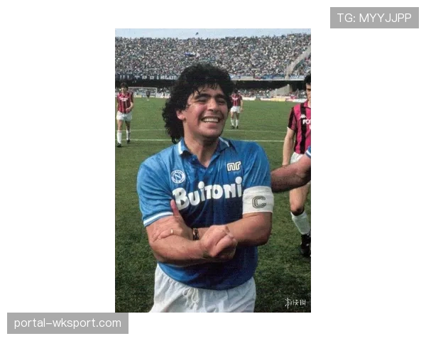 那不勒斯俱乐部举办系列活动纪念马拉多纳诞辰