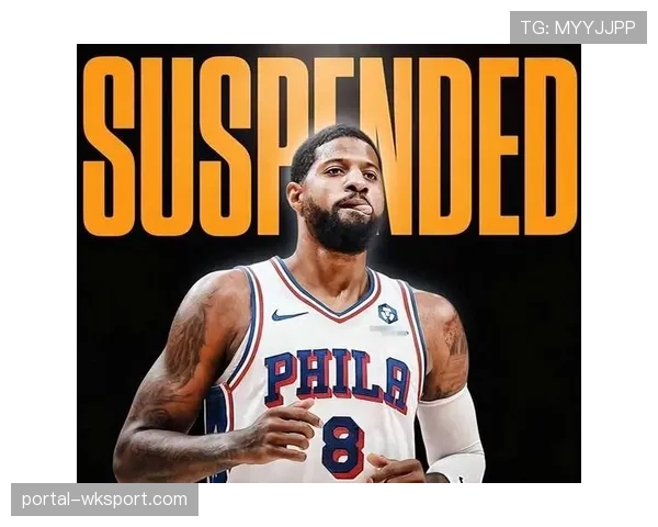 保罗·乔治就球员选项问题表态:专注本赛季,休赛期再谈未来